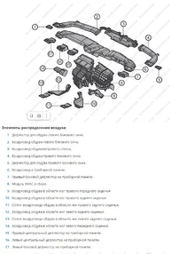 Screenshot_6.webp